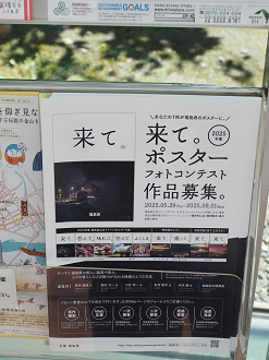 P6223450_thumb.png