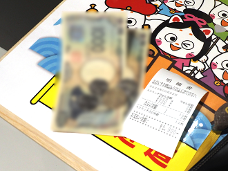 P6223800_thumb.png