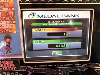 IMG_2666_thumb.png