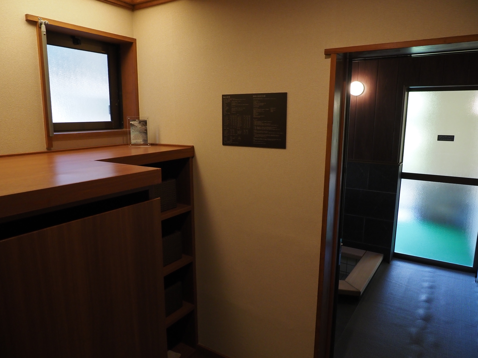 P7183832.jpg