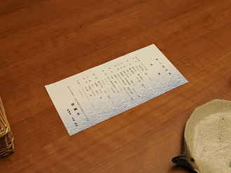 P7183848_thumb.png