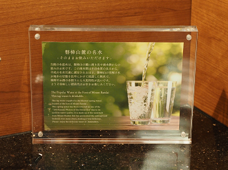 P7193870_thumb.png