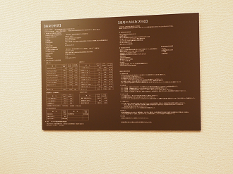 P7193871_thumb.png