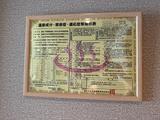 P7193873-142_thumb.png