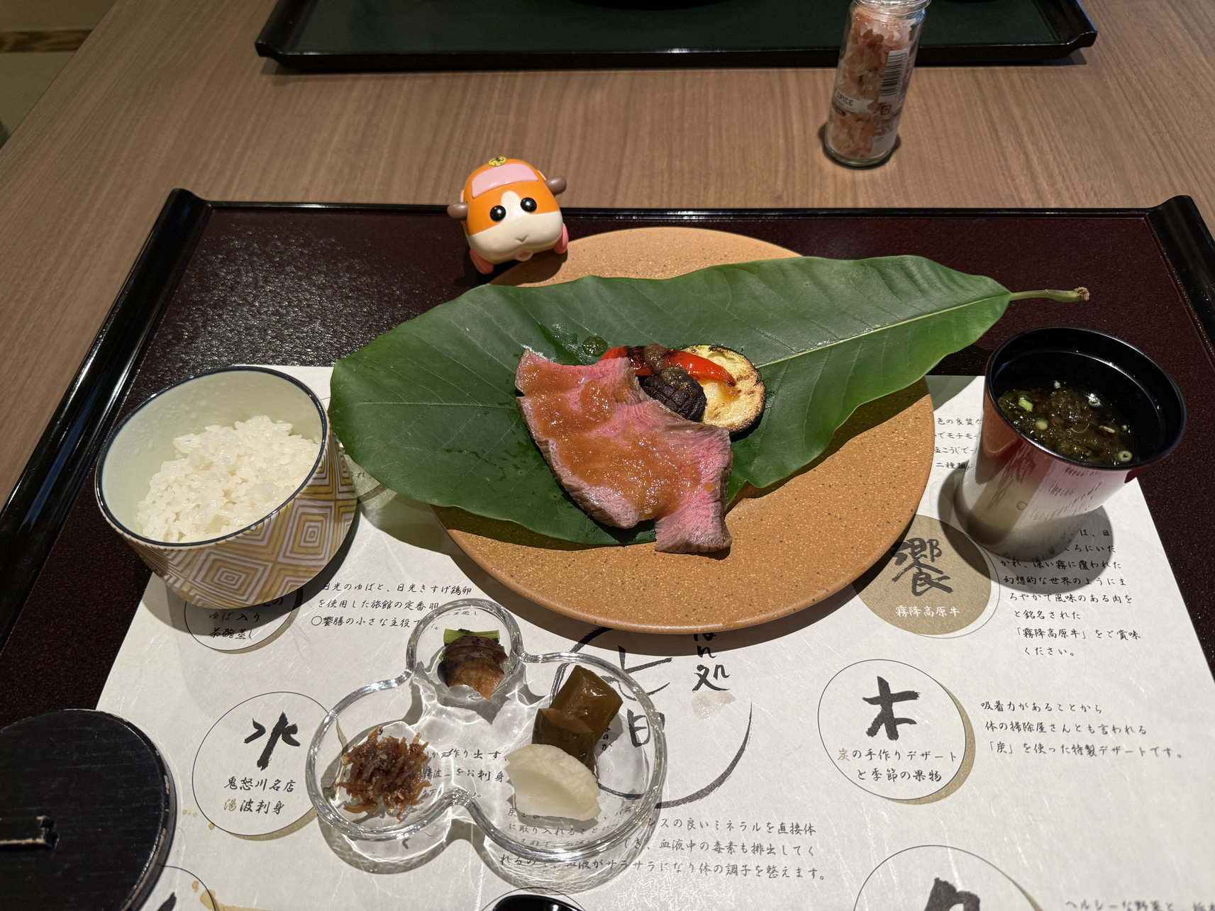 P7193873-154.jpg