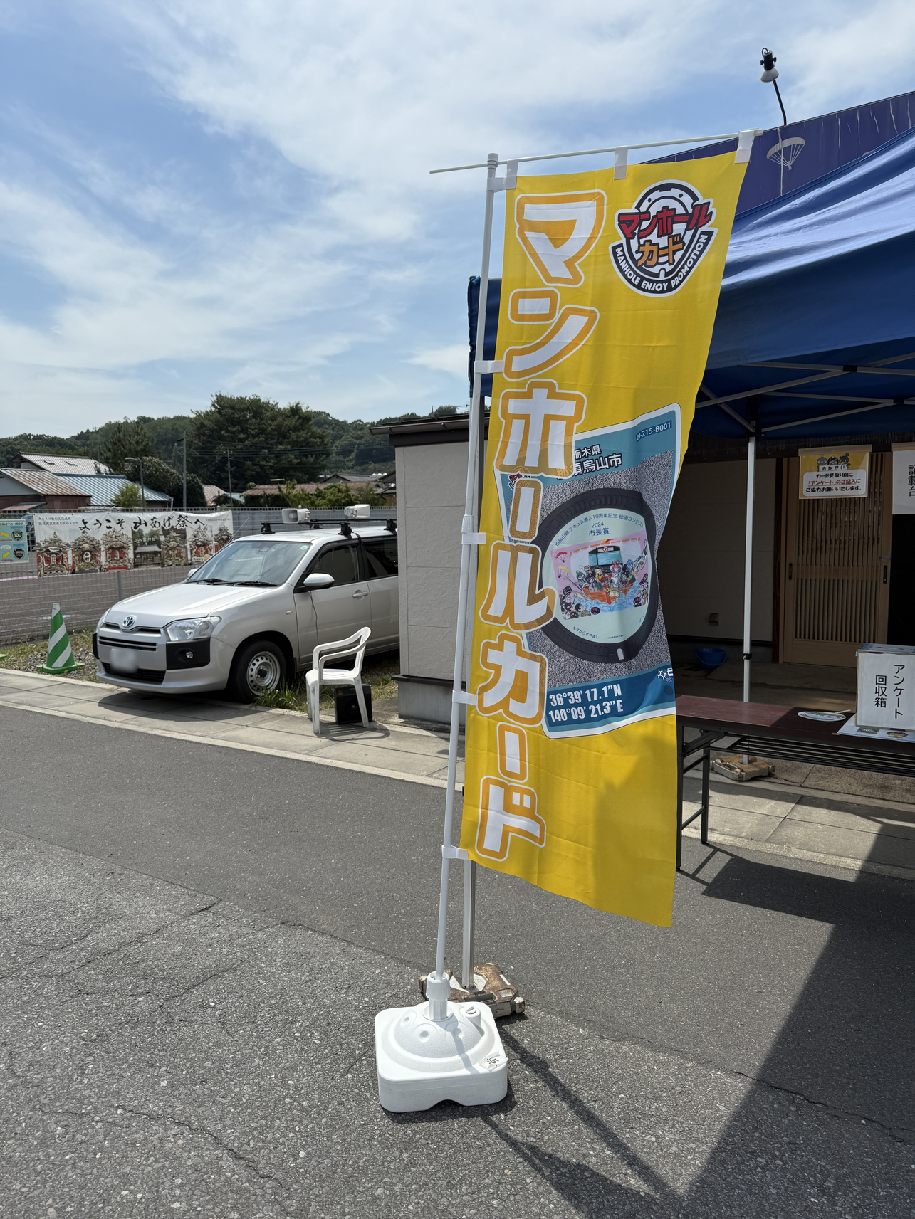P7273968-005.jpg
