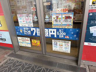 IMG_3154_thumb.png